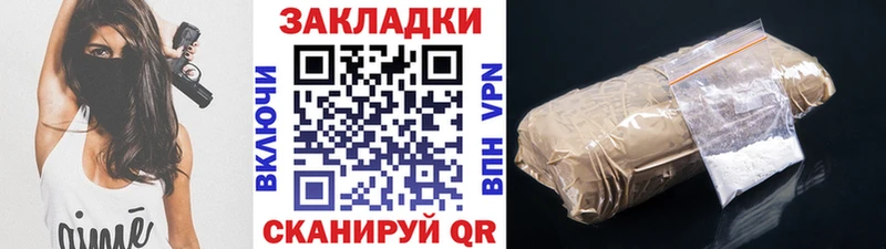 Меф Меленки