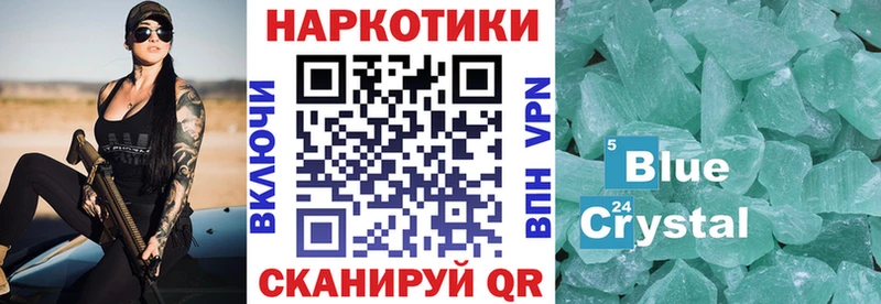 Где можно купить наркотики Меленки МАРИХУАНА A-PVP Амфетамин Мефедрон Кокаин Гашиш