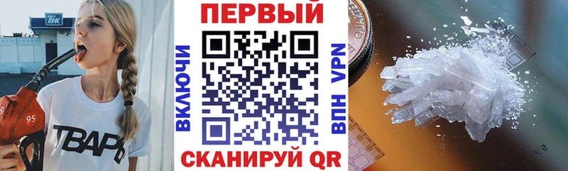 купить наркоту  Меленки  АМФЕТАМИН 97% 