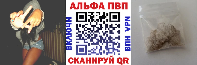 KRAKEN онион  где продают наркотики  Меленки  А ПВП СК 