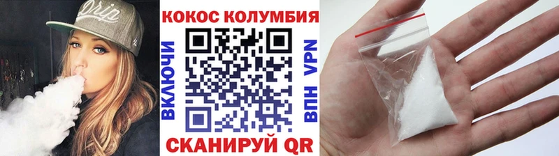 Cocaine FishScale Меленки