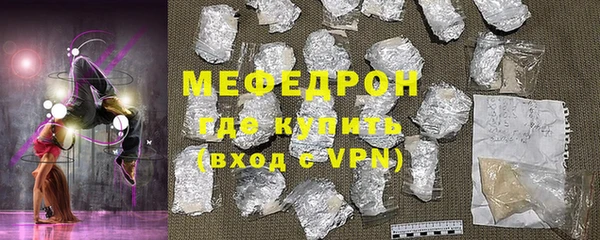 хмурый Лагань