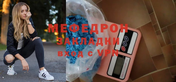 хмурый Лагань