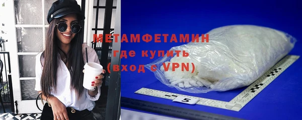наркотики Лихославль