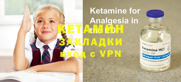 мдпв Ладушкин