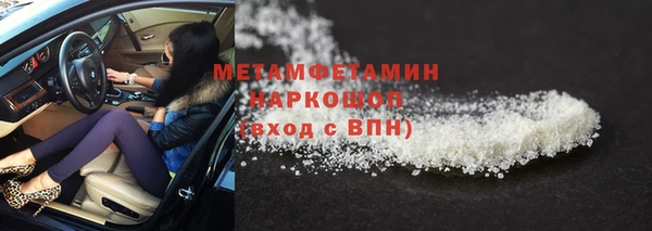 хмурый Лагань