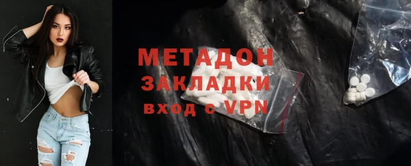 мдпв Ладушкин