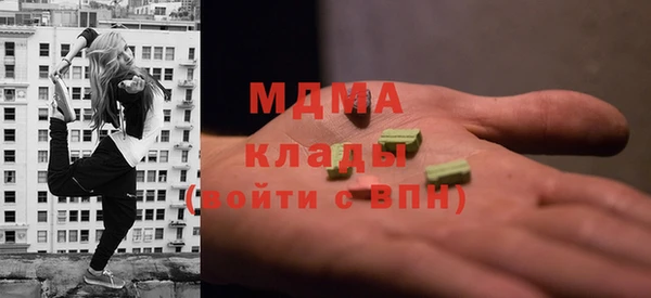 хмурый Лагань