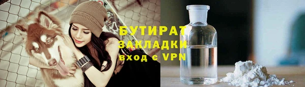 хмурый Лагань