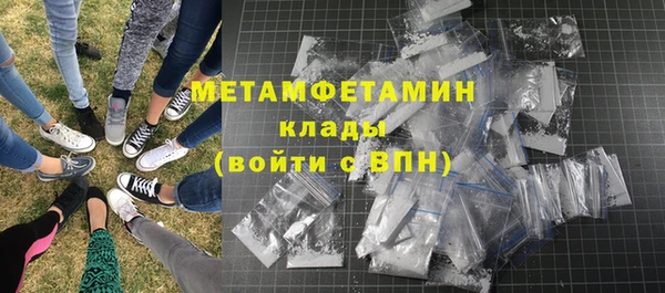 марихуана Лиски