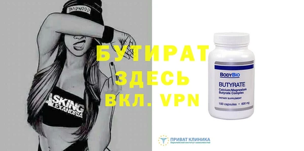 мдпв Ладушкин
