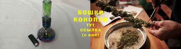 амфетамин Лабытнанги