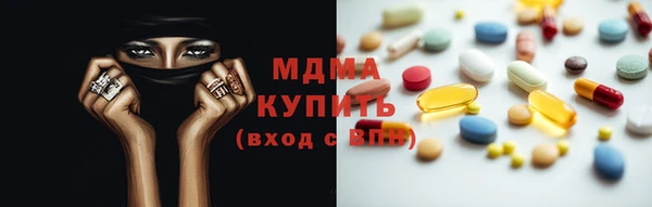 мдпв Ладушкин