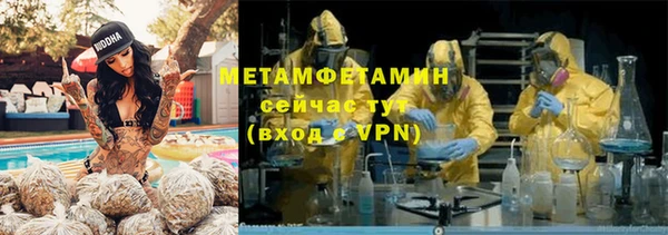 наркотики Лихославль