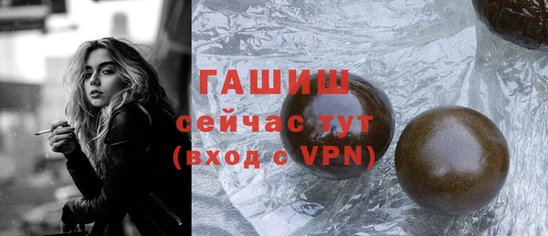 хмурый Лагань