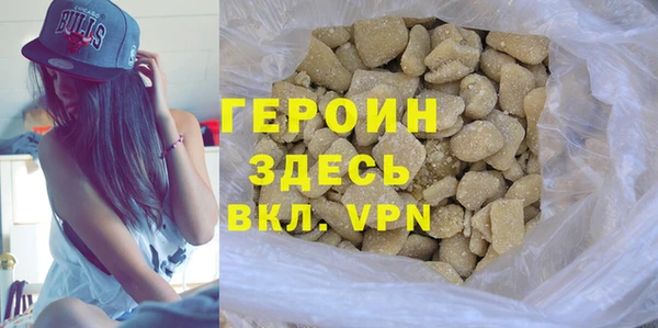 хмурый Лагань