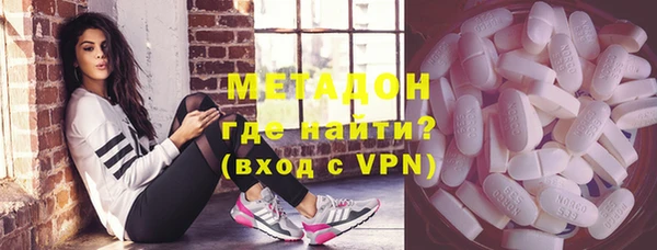 хмурый Лагань