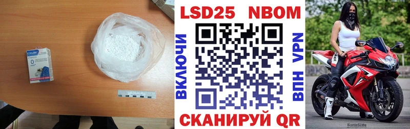 Лсд 25 экстази ecstasy  Меленки 