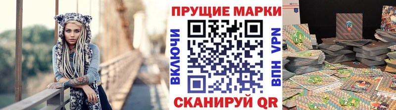 как найти закладки  Меленки  Марки 25I-NBOMe 1,5мг 