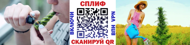 Марихуана AK-47  где продают   Меленки 